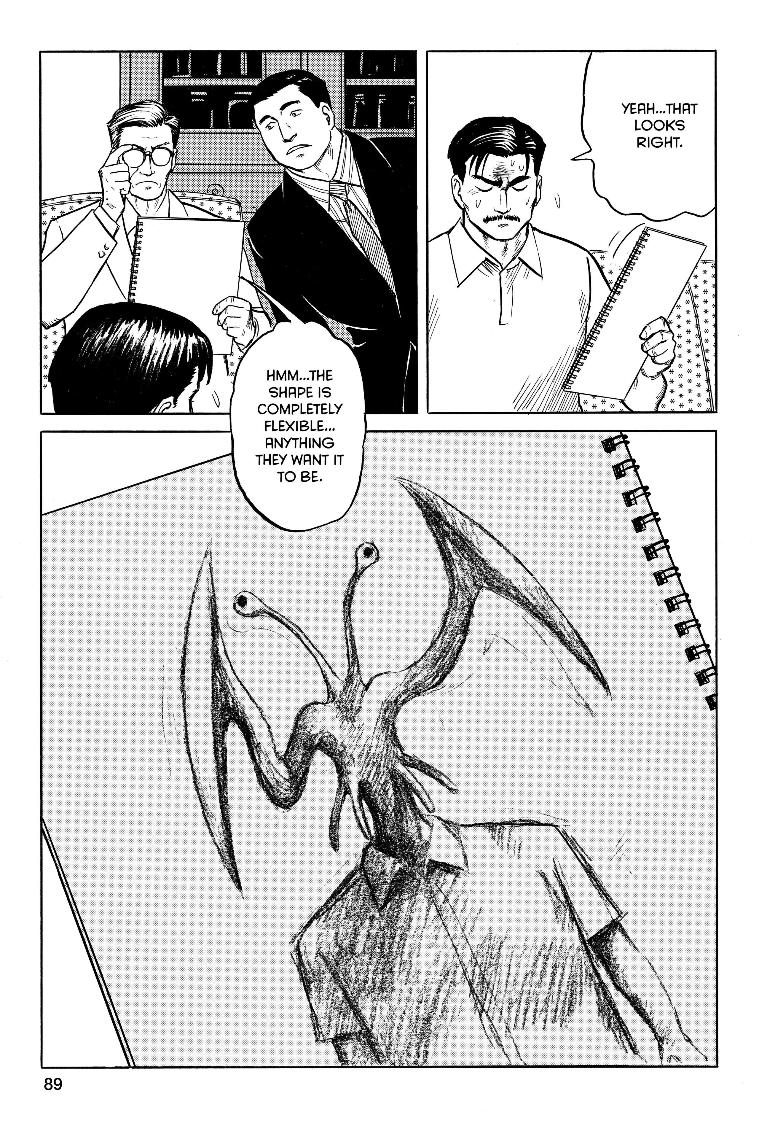 Parasyte Chapter 20 image 15